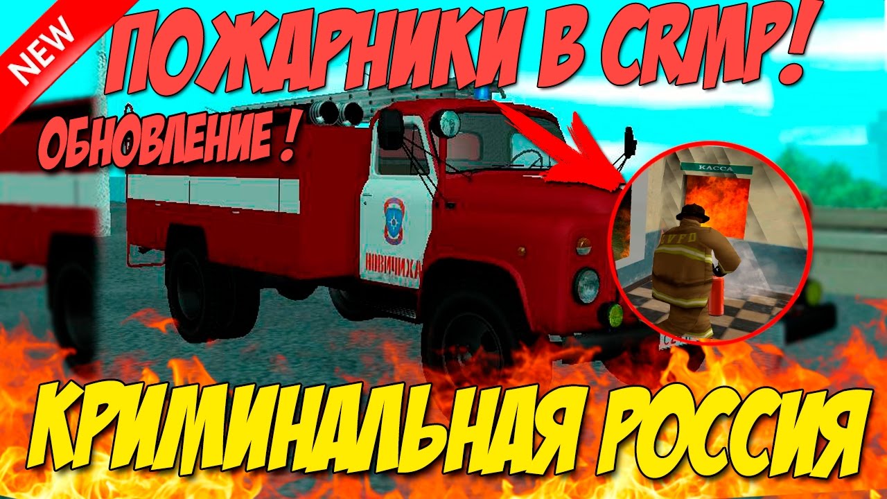 Форд тракс долгопрудный