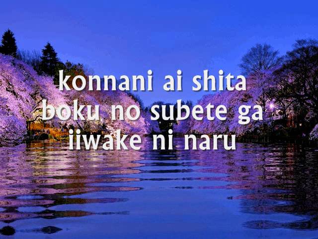 SAIGO NO IIWAKE - (Lirik Jepang) class=