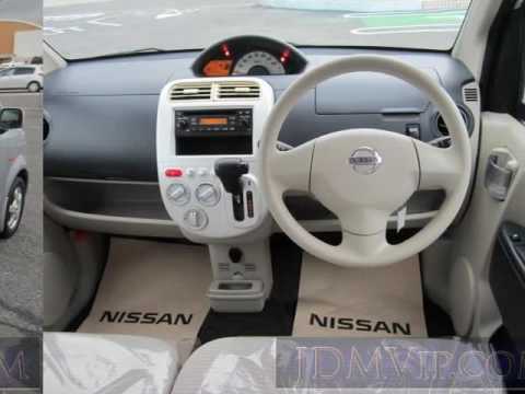 2008-nissan-otti-s-h92w