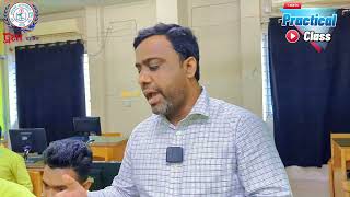 Basic Computer Practical Class | Razib khan | Trauma MATS | 2024