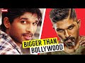 33 Facts You Didn't Know About Allu Arjun | Hindi