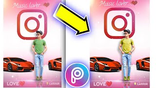 50 Second Just Op Editing Instagram music lovers photo editing New model photo editing #shortvideo screenshot 2