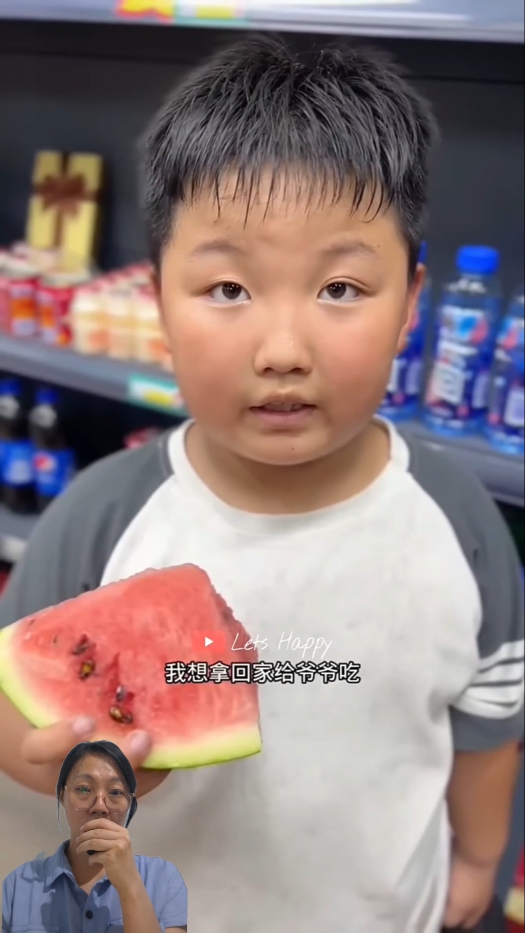 ADEK LAPAR, TAPI SEPOTONG SEMANGKA INI BUAT KAKEK ‼️ #funny #dubbing #shorts