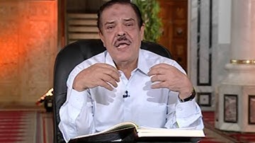 برنامج بلغوا عنى ولو اية - سورة النساء- من اية 47 الى الاية 48