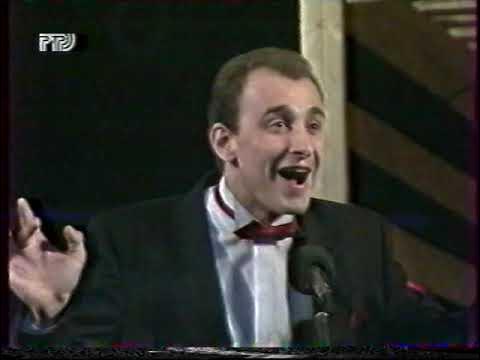 Ртр 1996. Вести ртр 1996. Ртр 1991. Анонс орт 1996. Реклама ртр 1996.