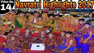 Dudhe te bhari talavadi || Garba || Kamdhenu Navratri  || Highlights ||  S.K GROUP GARBA CLASSES ||