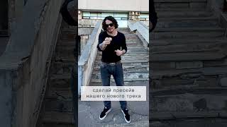 Как моя группа IMGVN связана с Deftones