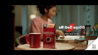 Stronger Together with Every Sip | Make Your World with Nescafé Classic