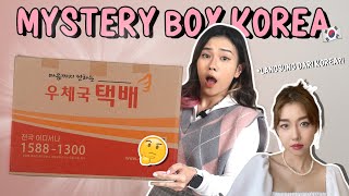 UNBOXING MYSTERY BOX DARI KOREA! FT. SUNNY DAHYE