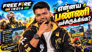 😭What Is This😭 || GAME CHANGE❌ NAME CHANGE✅ || FREE FIRE INDIA || GAMING TAMIZHAN