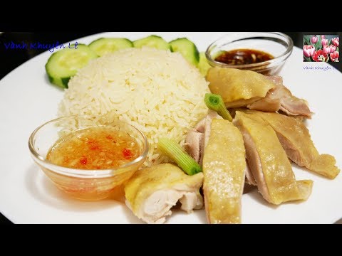 Video: Cơm Gà Chanh