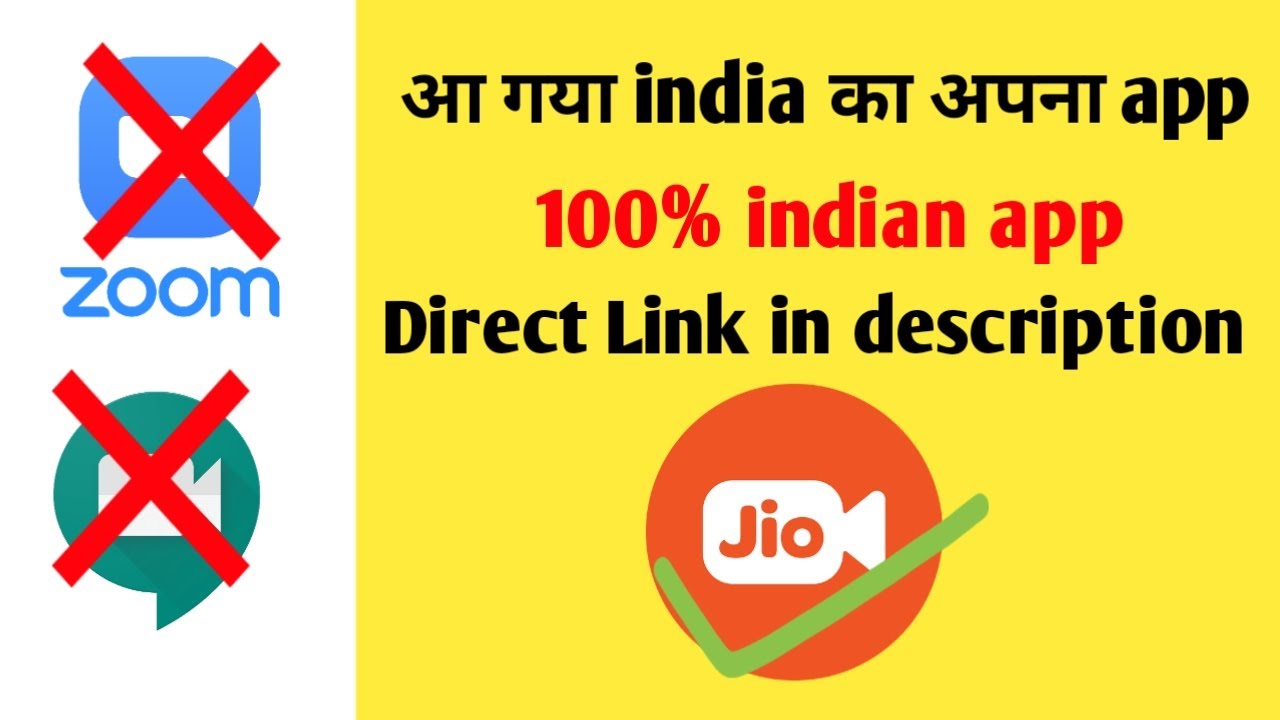 JIO MEET TUTORIAL FOR TEACHERS, STUDENTS, PARENTS IN HINDI || FULL EXPLAINATION