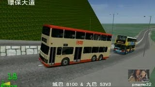 mm2 遊車河 (650) CTB Alexander Dennis 12m 8100  NC7577 & KMB Volvo Olympian 11m S3V3 GK2671 298E