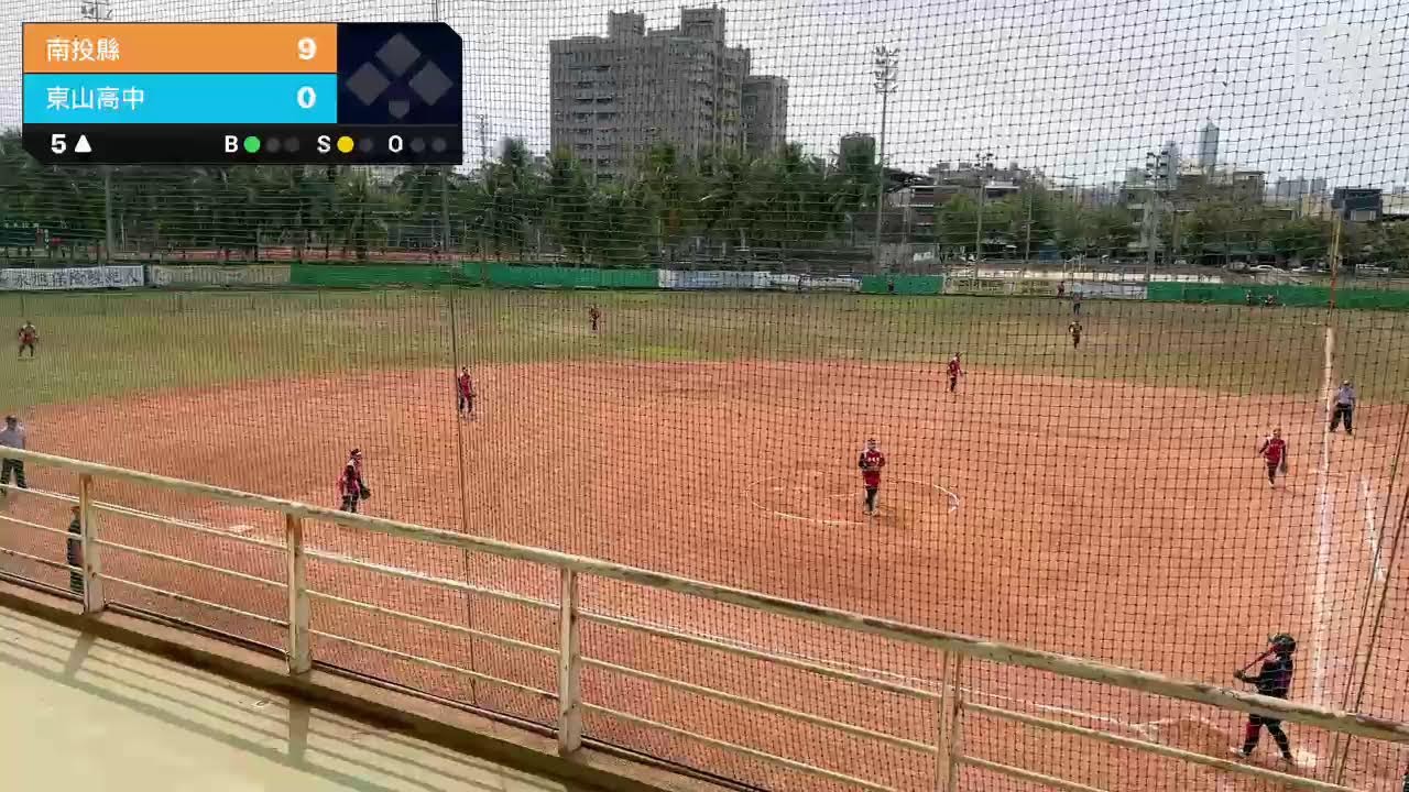 南投縣 VS 東山高中