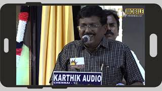Nellai Jayantha Speech - தமிழாண்ட கலைஞருக்கு தமிழ் காணிக்கை | Kalaignar Memorial