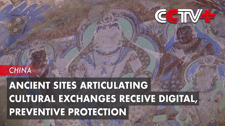 Ancient Sites Articulating Cultural Exchanges Receive Digital, Preventive Protection - DayDayNews