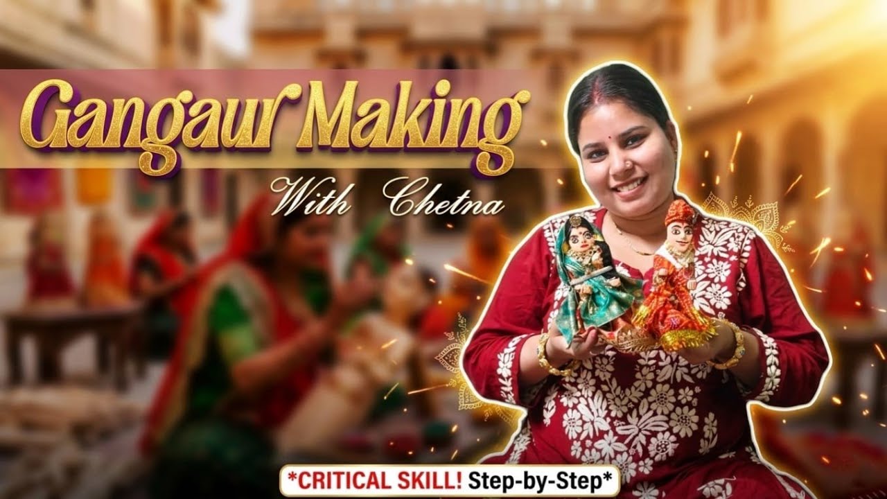 How to make gangaur 🥰 | गंगौर कैसे बनाएं | Daily vlog 34/100 