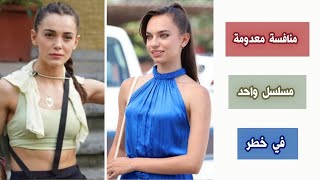 الرايتنغ اليومي | من يقع بنفسه لا يبكي الحلقة 6 ماذا لو احببت كثيرا الحلقة 4 (خطر)