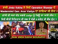  jinda sukha biography  operation bluestar  mastermind gen vaidya     