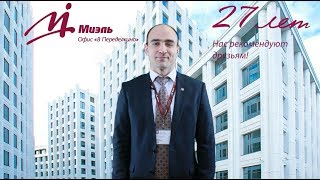 Купить квартиру | продать квартиру | купить квартиру в новостройке | выгодно продать квартиру Купить квартиру | продать квартиру | купить квартиру в новостройке | выгодно продать квартиру