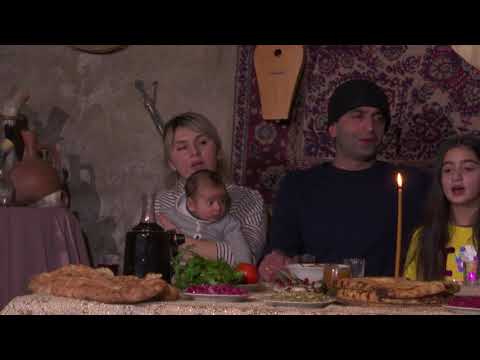 \"შეუბნური ალილო\" • სოფ.საკაო(ონი) | ბერელიძეების ოჯ.