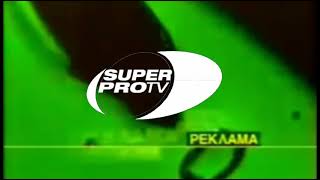 Две рекламные заставки SUPER PRO TV в стиле REN TV 1997 1999
