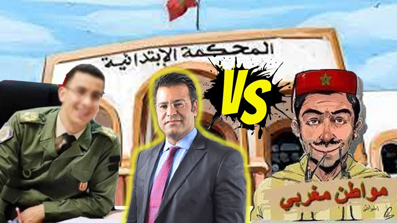 المواطن في حالة لم يحصل على وثيقة من قائد المقاطعة شنوا ممكن يدير ؟