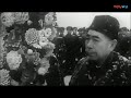 毛岸英烈士