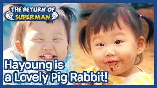 Hayoung is a Lovely Pig Rabbit! (The Return of Superman) | KBS WORLD TV 201213