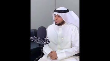 Ahmed Al Nufais - Surah Ash Sharh  /  أحمد النفيس-  سورة الشرح