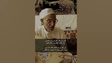 محمد حمود الحارثي 