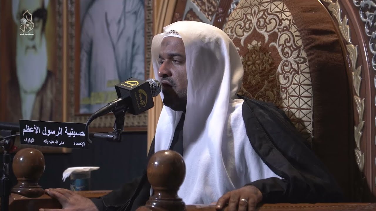 استشهاد السيدة فاطمة المعصومة عليها السلام .. الخطيب الحسيني الملا / عبدالستار الطويل