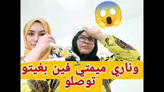 مازال مبرد ليكم القلب يا عديان الله