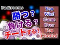 【チートNG？】ゲームに勝ってBackroomから脱出せよ！エンティティ555の織り成すゲームの世界について解説