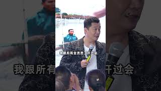 做人要好,做生意要狠！#生意经 #开店 #创业 #商业思维