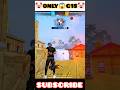 #how to CLASS SQUAD 😱 Only G18 🤡 1vs1 NO MADICATE 🚫 ANIME OLL 🔫 IMPOSSIBLE 🔥#geming