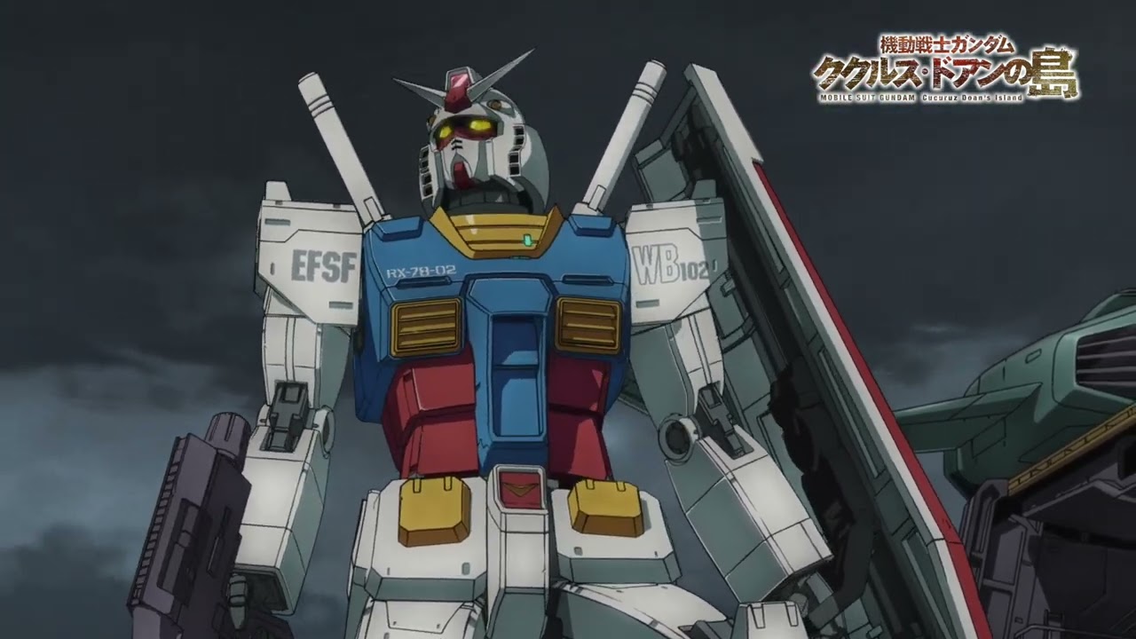 機動戦士ガンダム ククルス ドアンの島 6月3日からベトナムで上映 日越同時公開 エンタメ Vietjoベトナムニュース