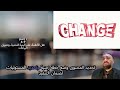 cisa chapter4 9 أسرار إدارة التغيير والتحديثات والإصدارات: