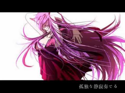 Flightless Bird／あかつき