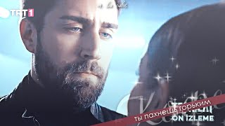 картинка: ►Зехра и Сердар - топ 19 (by Syfer)