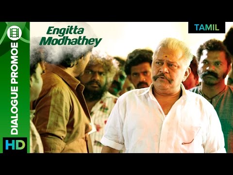 Engitta Modhathey | Latest Video Promo 7 | Tamil Movie | Natty, Rajaji & Sanchita Shetty