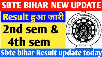 Sbte result 2022 || 2nd semester &4th semester result 2022 || sbte today news|| sbte result 2022
