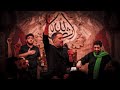 زمینه اسم تو رو که میبرم محمدحسین پویانفر 