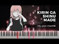 Kirin ga Shinu Made (麒麟が死ぬ迄) - miy_yuu x tsumiki | Piano