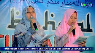 Master Of Ceremony - Hbh Istikmal Indramayu - Bontot Records Bontot Production