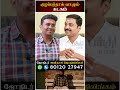 கடகம் - குழப்பத்தால் வாழும் #kadagam #rasipalan #jothidam #shorts #trending