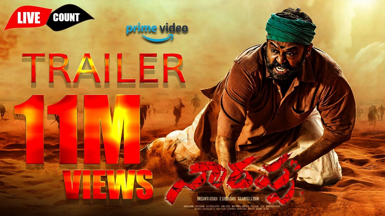 Narappa - Official Trailer Live Count | Venkatesh, Priyamani, Rao Ramesh, Nassar | Amazon Prime Vide