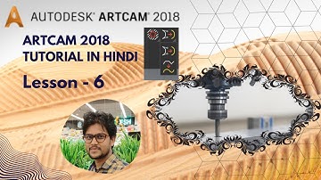 Vector Clipping Spline Vectors and fit arcs to Vectors | artcam tutorial in Hindi Lesson-6