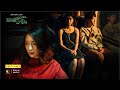 เหนื่อยใจ - INK WARUNTORN [ Official MV ]