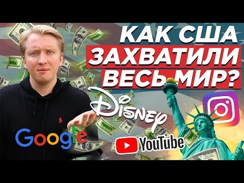 Видео: Если Америка сменила столицы своих штатов на удивление - Matador Network